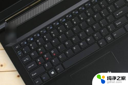 笔记本键盘串键怎么修复