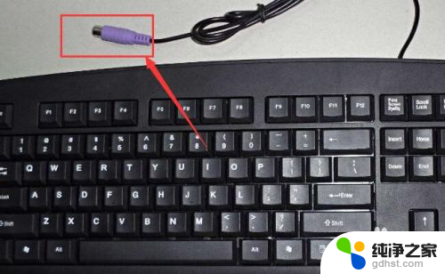 电脑键盘显示灯不亮是怎么回事
