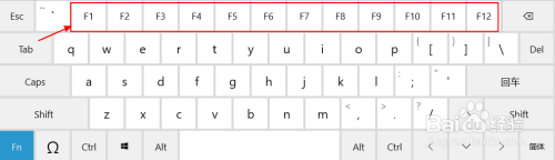 笔记本按键怎么转换f12