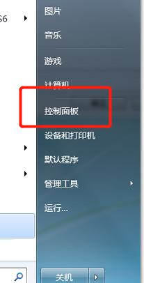 为什么输入法打出来的全部是字母