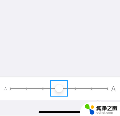 苹果耳机怎么打开弹窗