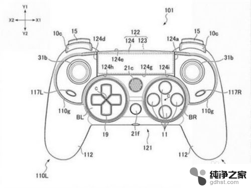 ps4手柄和主机连接不上