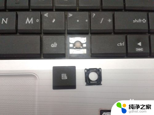 笔记本键盘单个按键如何拆