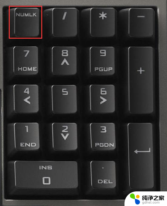 键盘锁了按什么键恢复