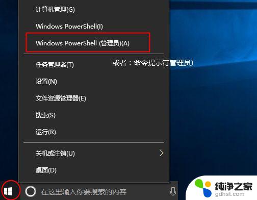 win10产品密钥教育版