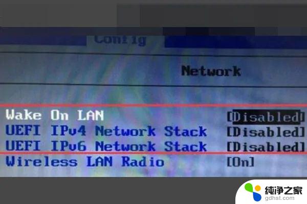 win10开机显示start pxe over ipv4