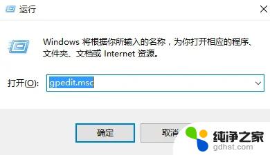 windows10自动更新安装驱动可以吗