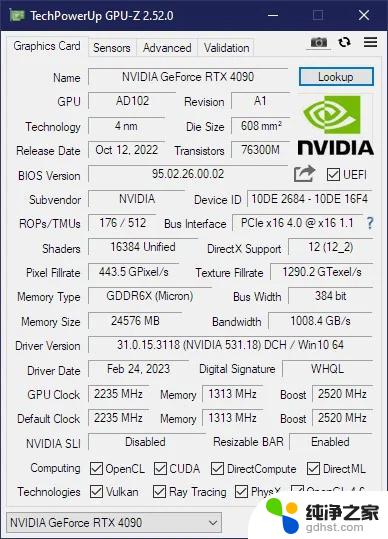 英伟达要去日本造GPU？为何选择日本？