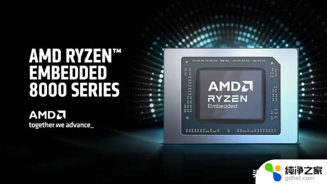 AMD 8000系CPU低频小三缓、通道不完整，为何惨遭A粉唾弃？