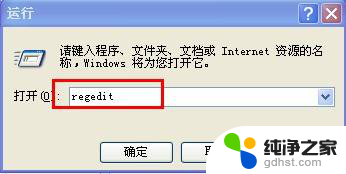 windowsinstaller可以禁用吗