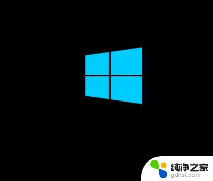 windows强制进入恢复模式