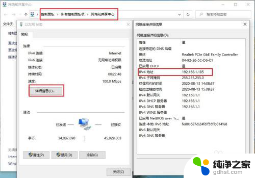 苹果手机如何传文件