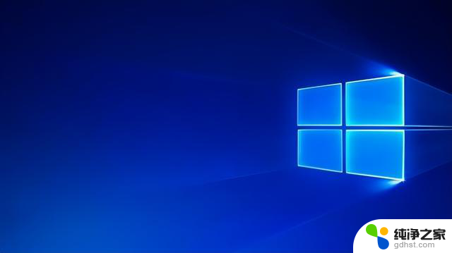 Windows 12来了！微软曝光系统细节：“换血式”升级，全面升级的Windows 12系统细节首次曝光