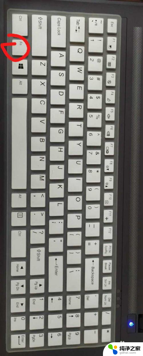 笔记本电脑怎么解锁数字键