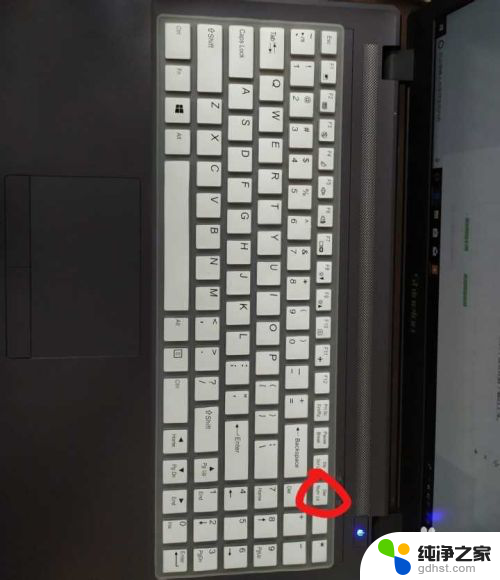 笔记本电脑怎么解锁数字键
