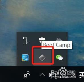 mac 装windows10 没有boot camp