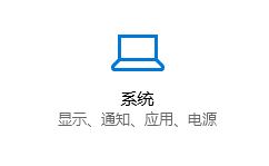 win10系统进入桌面只有鼠标很卡