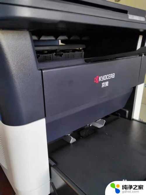 taskalfa1800打印机怎么连接电脑