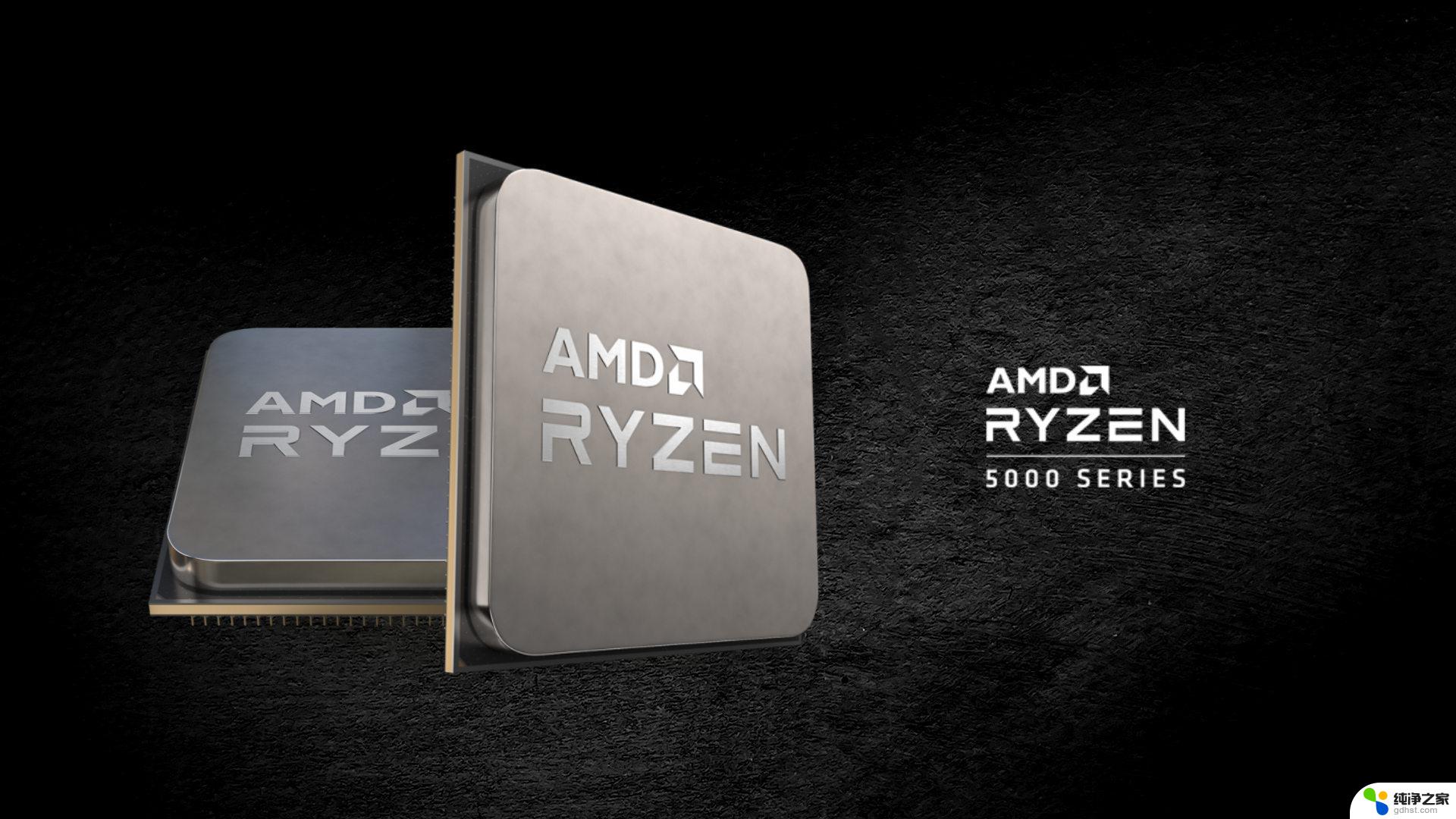 AMD Ryzen 8000G系列ECC功能是否已经消失？