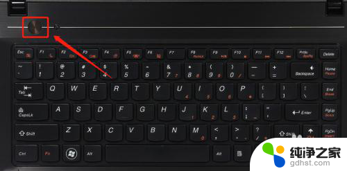 联想g480数字键盘怎么切换
