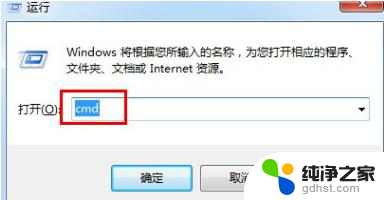 win11怎么设置多个ip