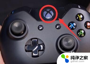 xbox手柄开机键是哪个