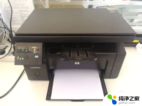 复印机怎么扫描到电脑上