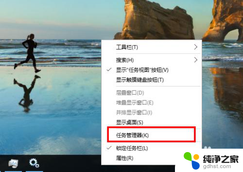 win10如何开启windows更新