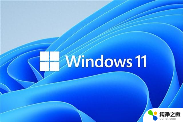 仅4.9GB！Win 11官方精简版来了，让你的电脑运行更快速