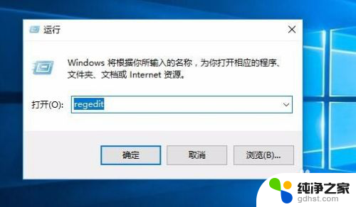 win10专业版激活密钥查询