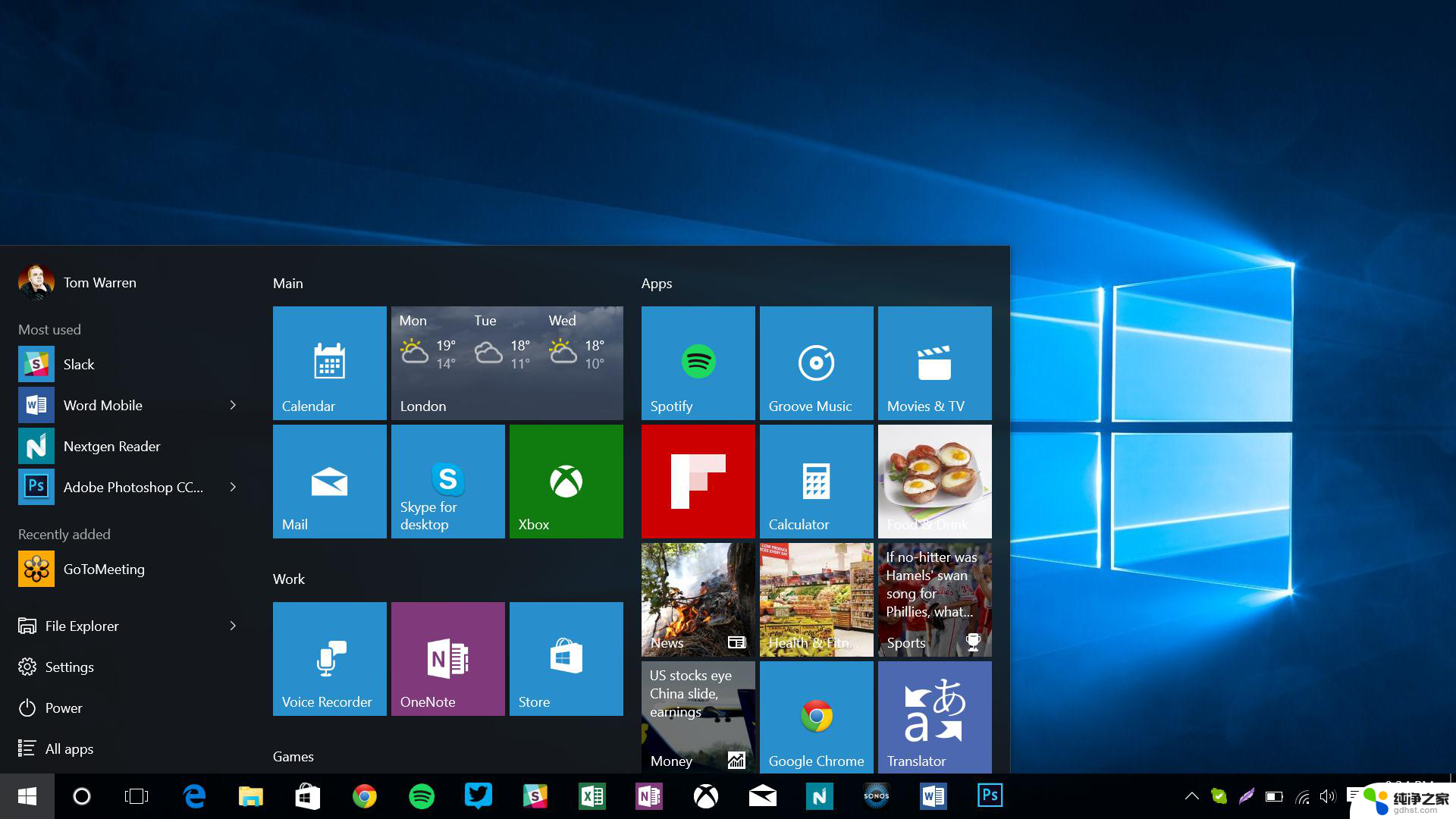 windows 10系统屏幕截图