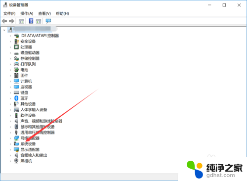 电脑主板在哪查看型号