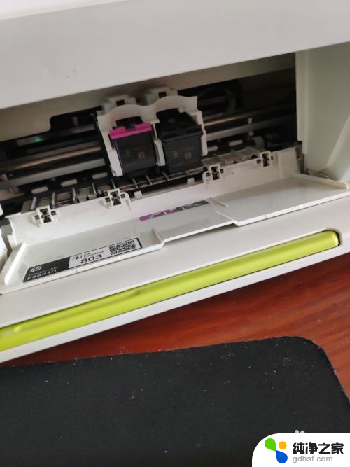 hp deskjet 2132如何加墨