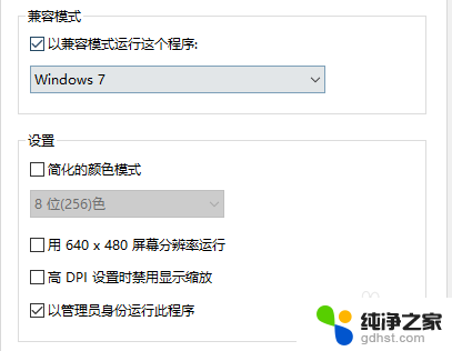 电脑上文档都打不开是怎么回事