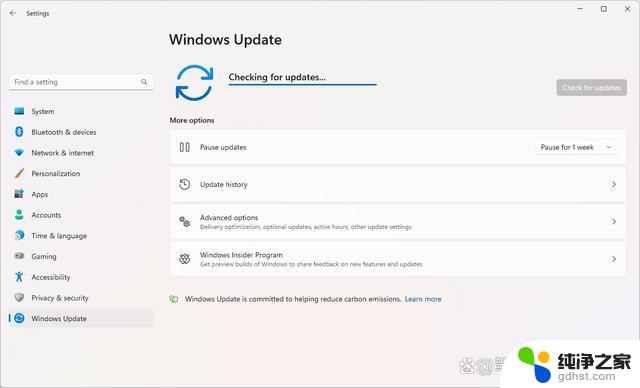 windows 10自动更新失败