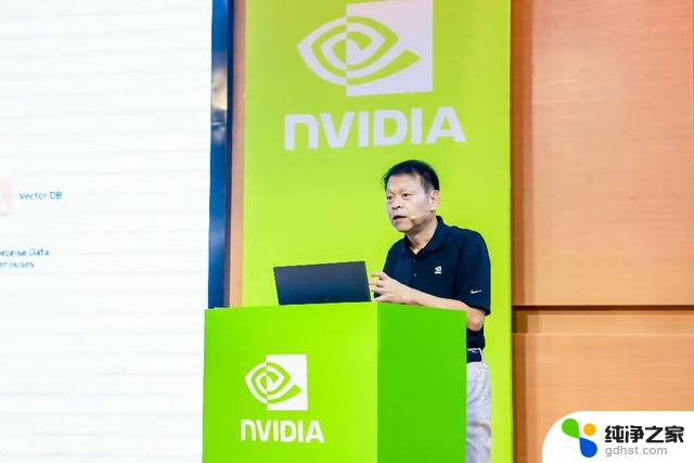 NVIDIA 中国开发者日圆满收官，AI 新未来掀起燃爆热潮！