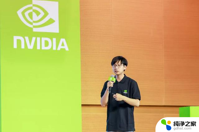 NVIDIA 中国开发者日圆满收官，AI 新未来掀起燃爆热潮！