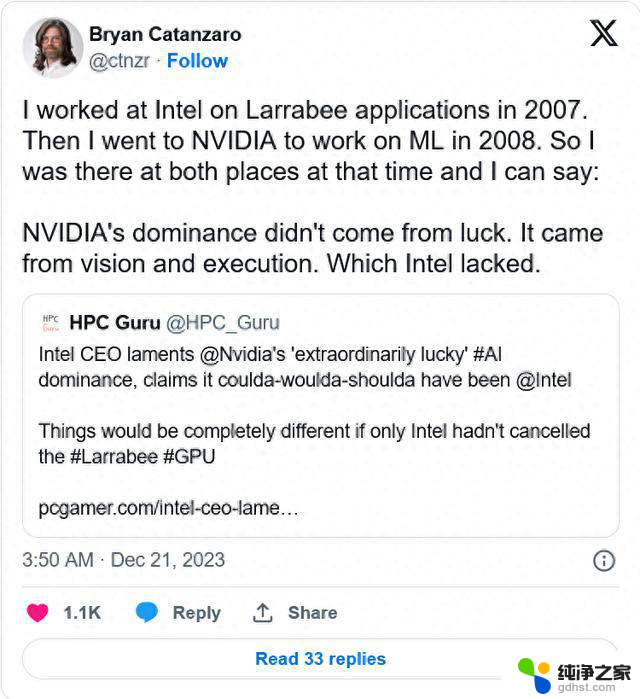 英特尔CEO称“NVIDIA的成功纯粹源于运气”遭回呛：真相揭示！