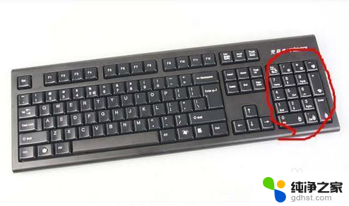 笔记本键盘右边字母打出是数字