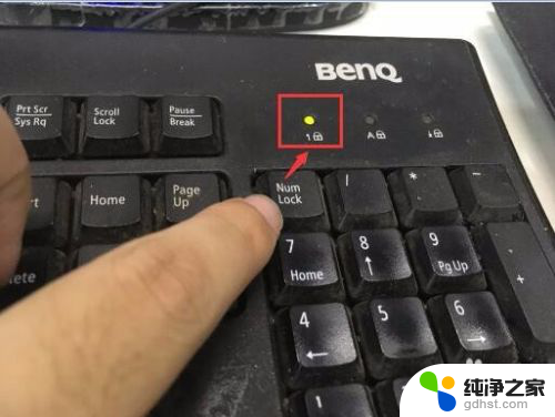 电脑键盘没反应为什么