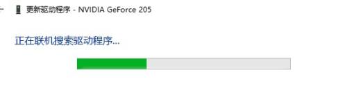 怎么用nvidia更新驱动