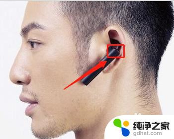 苹果可以连接小米的蓝牙耳机吗