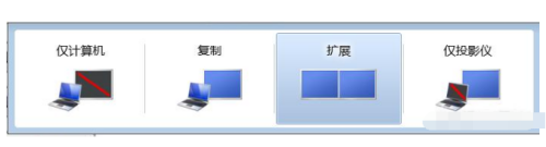 一台主机2个显示器分别显示