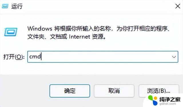 升级Windows 11系统用不习惯，试试改变这两个设置！如何调整设置提升使用体验？