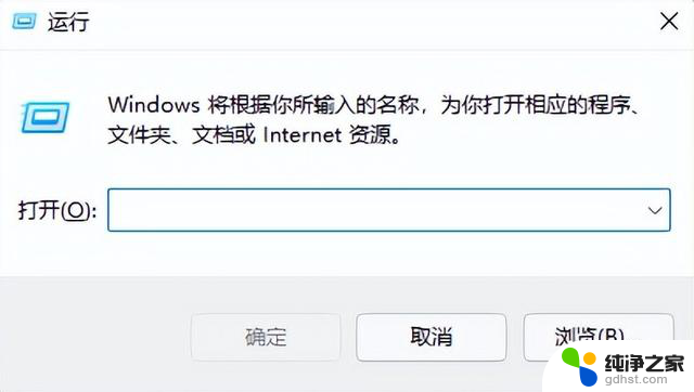 升级Windows 11系统用不习惯，试试改变这两个设置！如何调整设置提升使用体验？