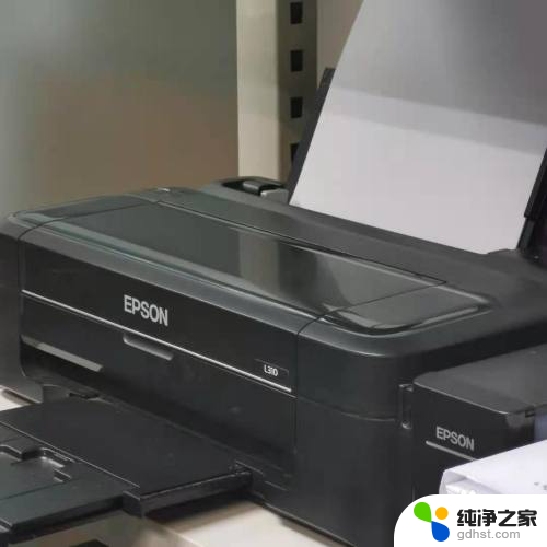 爱普生l3218打印机怎么清洗喷头