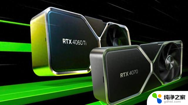 NVIDIA发布最新Ada GPU SKU，GeForce RTX 4070、4060 Ti和4060显卡即将升级