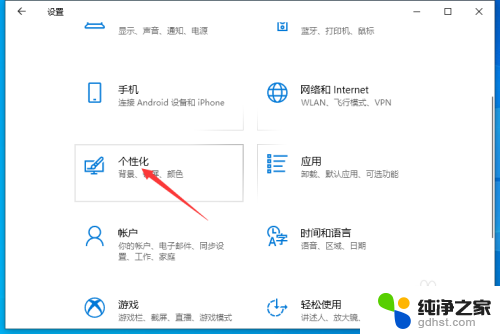 此电脑被误删了怎么办