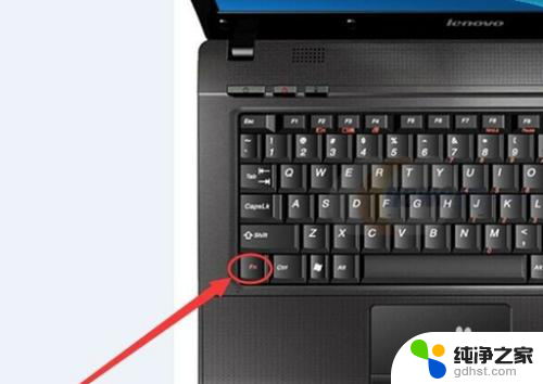 笔记本键盘锁定如何解