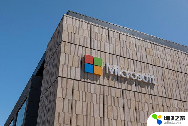 微软遭黑客突袭：部分员工和高管内部邮件遭泄露